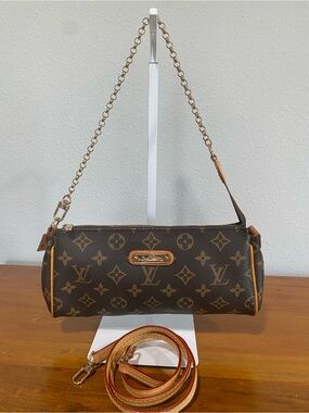 Monogram Canvas Cylinder Shoulder Bag in Brown and Gold